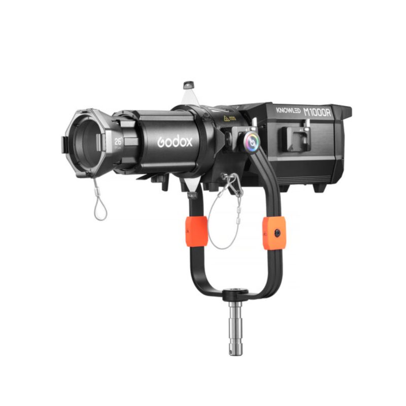 Проекційна насадка Godox BP-26К